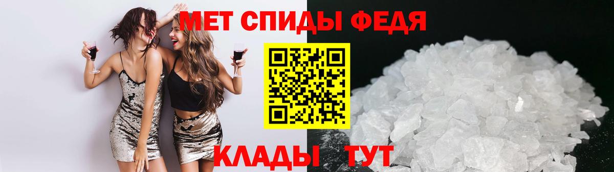 Amphetamine  Amphetamine 97%  Вход с VPN  Кострома 