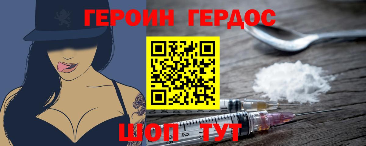 A-PVP Кострома