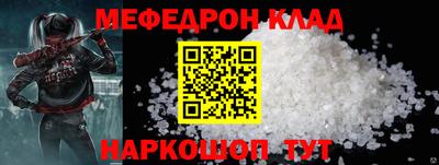 прущие крисы Кингисепп