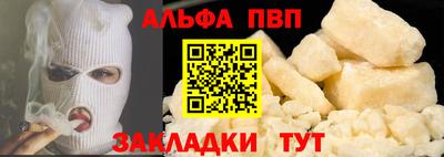 индика Кинель