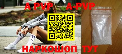 дурь Кимры