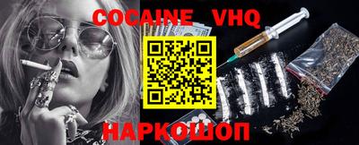 прущие крисы Кингисепп