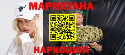 дурь Кимры