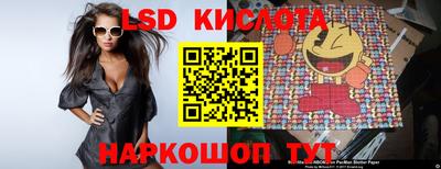 дурь Кимры