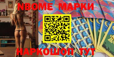индика Кинель