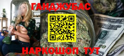индика Кинель