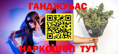 индика Кинель
