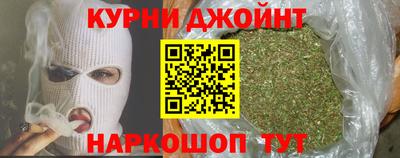 индика Кинель
