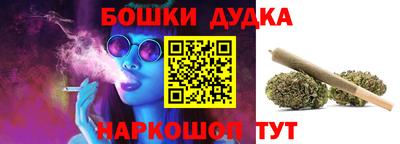 дурь Кимры