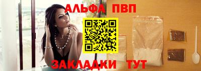 индика Кинель