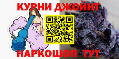 индика Кинель