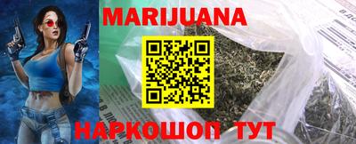 дурь Кимры