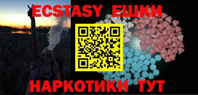 индика Кинель