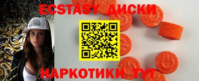 дурь Кимры