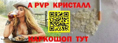 дурь Кимры