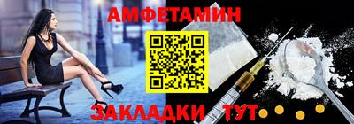 прущие крисы Кингисепп
