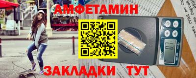 прущие крисы Кингисепп