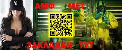 дурь Кимры