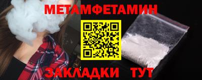 прущие крисы Кингисепп