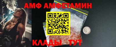 индика Кинель