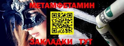 дурь Кимры