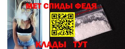 прущие крисы Кингисепп