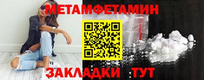 индика Кинель