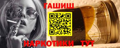 прущие крисы Кингисепп