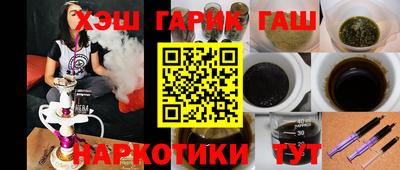 индика Кинель