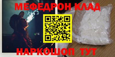 дурь Кимры