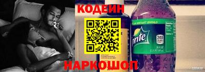 дурь Кимры