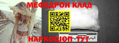 дурь Кимры