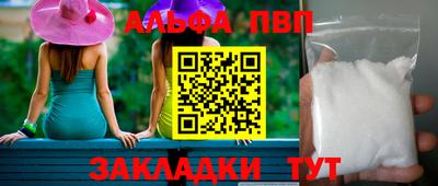 прущие крисы Кингисепп