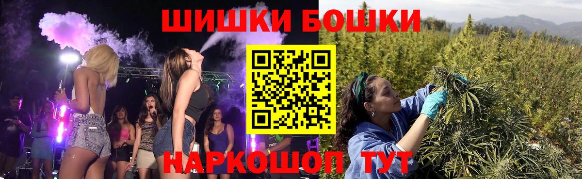 Конопля Ganja  Марихуана сатива  Вход с VPN  Каннабис ГИДРОПОН  Кострома 
